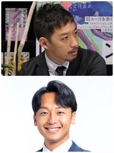 「西田亮介×新実彰平スペシャルトークイベントinLoft PlusOne West(仮)」