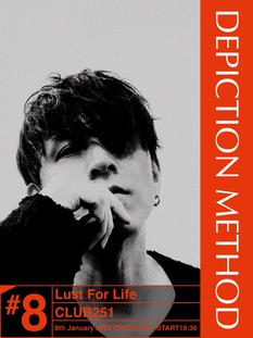 Kenken Sato Solo Live ～DEPICTION METHOD Vol.8 「Lust For Life」～