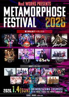NuuE WORKS presents 『 Metamorphose Festival 2026 Winter 』