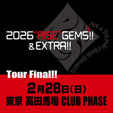 【入場チケット】 ACE & TAKASHI O’HASHI Presents「2026