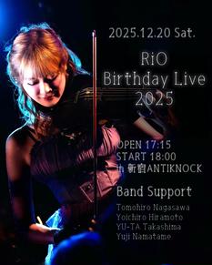 RiO Birthday Live 2025