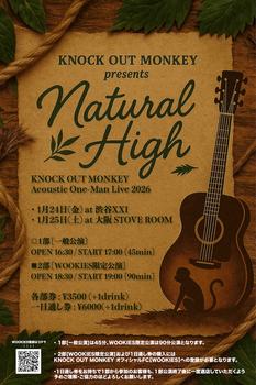 Natural High〜KNOCK OUT MONKEY Acoustic One-Man Live2026 東京