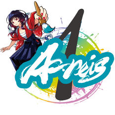 A-reis 1st Anniversary2025