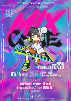 MIXCORE 02
