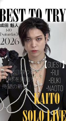 KAITO SOLO LIVE~BEST TO TRY~