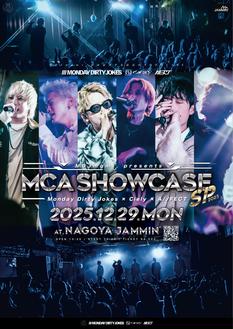 MCA SHOWCASE - SP - 2025