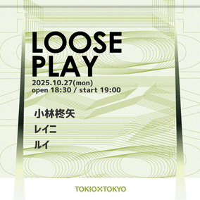 TOKIO LIVE ツアー　パンフレット TOKIO LIVE TOUR 2003 ～glider～パンフレット - メルカリ