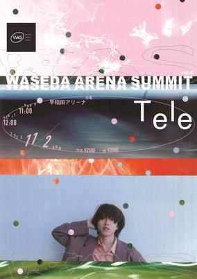 森脇梨々夏のイベント・チケット予約・購入・販売情報｜ライヴ