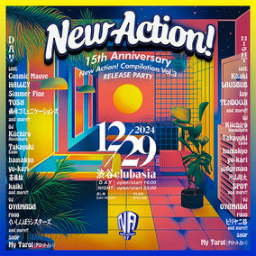 New Action! 15周年記念 "「~New Action! Compilation Vol.3  