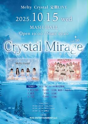 韓国ミュージカル ファンレターOST2枚組＋会場限定品 韓国ミュージカル ファンレターOST2枚組＋会場限定品 韓国