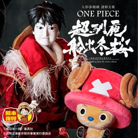 旧サイト】諸星和己のイベント・チケット予約・購入・販売情報｜ライヴ