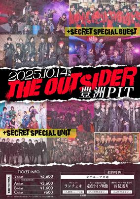 PARK YUCHUN,パク・ユチョンのイベント・チケット予約・購入