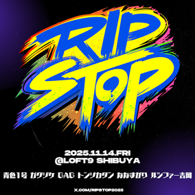 岡平健治19(ジューク) / 3B LAB.☆Sのイベント・チケット予約・購入