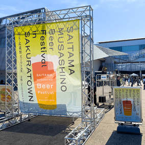 新品未使用 森脇梨々夏 イベント限定特典 B2ポスター ハイスピードエトワール パドックストーリーズ 秋葉原無料配布